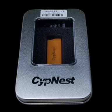 Программа раскладки CypNest Professional Edition — фото 1